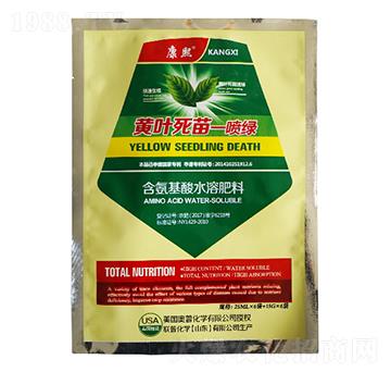 50ml黃葉死苗一噴綠-聯(lián)普化學(xué)