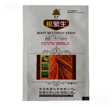 根繁生-聯(lián)普化學(xué)