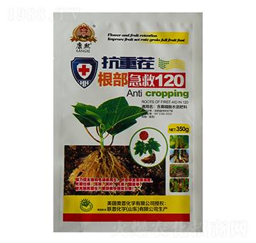 抗重茬根部急救120-聯(lián)普化學