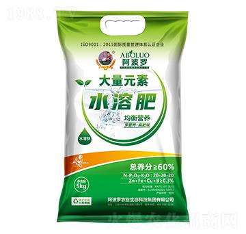 ƽ���ʹ���Ԫ��ˮ�ܷ���20-20-20-�����_