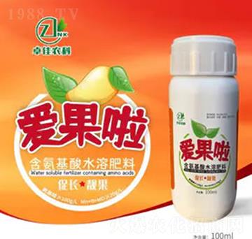 愛果啦含氨基酸水溶肥-卓佳農(nóng)業(yè)