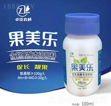 果美樂(lè)含氨基酸水溶肥料-卓佳農(nóng)業(yè)