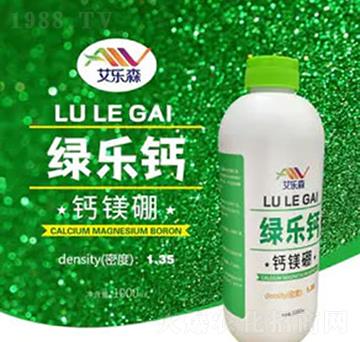 綠樂(lè)鈣鈣鎂硼-卓佳農(nóng)業(yè)