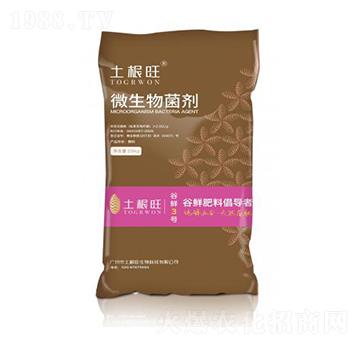 壯果型微生物菌劑-土根旺