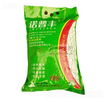 大量元素水溶肥-諾普豐-農(nóng)科化肥