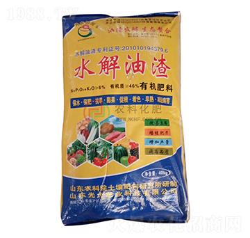 46%有機(jī)肥料-農(nóng)科化肥