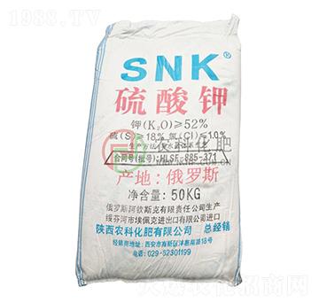 SNK硫酸鉀-農科化肥