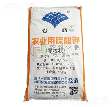 25kg顆粒狀農業(yè)用硫酸鉀-農科化肥