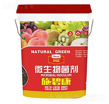 微生物菌劑-施碧康-朵益農(nóng)業(yè)