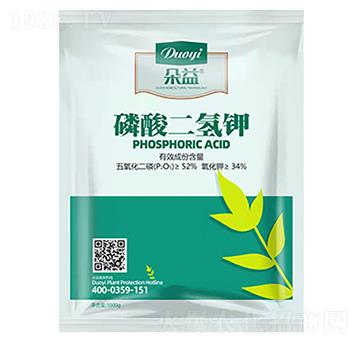 1kg磷酸二氫鉀-朵益農(nóng)業(yè)