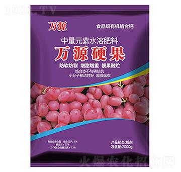 ����Ԫ��ˮ�ܷ�-�f(w��n)ԴӲ��-�����r(n��ng)�I(y��)