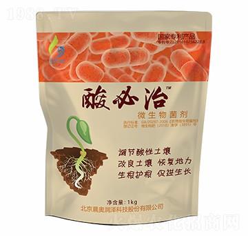 微生物菌劑-酸必治-晨奧潤澤