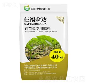 育苗類專用肥料-仨福眾達(dá)