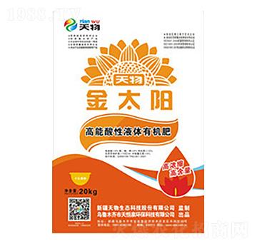 高能酸性液體有機肥-天物生態(tài)