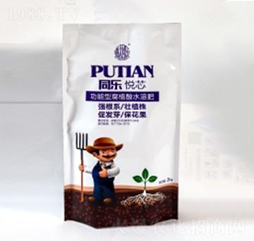 功能型黃腐酸水溶肥-同樂(lè)悅芯-普天科技