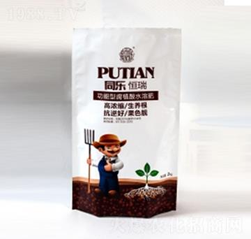 功能型黃腐酸水溶肥-同樂(lè)恒瑞-普天科技