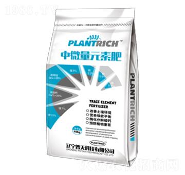 中微量元素肥-普天科技