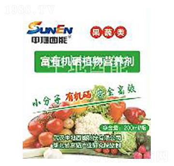 大豆專(zhuān)用富有機(jī)硒植物營(yíng)養(yǎng)劑-中地西能