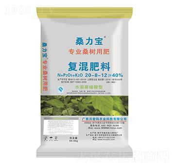 復混肥料20-8-12-桑力寶-沃密碼