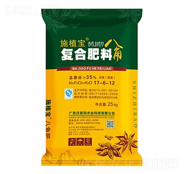 八角復混肥料17-6-12-施植寶-沃密碼