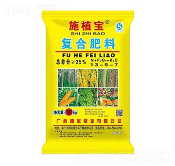 復(fù)合肥料13-5-7-施植寶-沃密碼