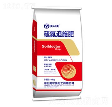 硫氮追施肥-美可美
