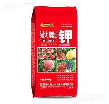 膨大增紅鉀-農(nóng)之豐大化