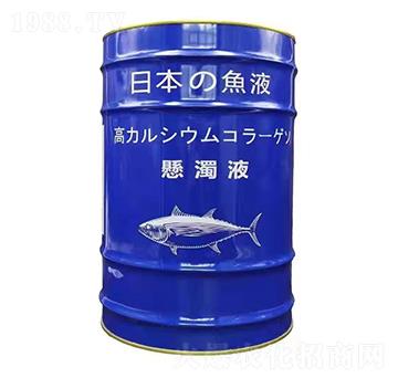 日本魚液-農(nóng)之豐大化