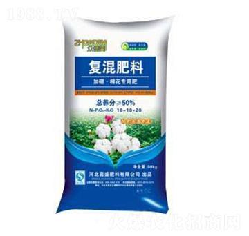 棉花專用復混肥料18-10-20-嘉盛肥料