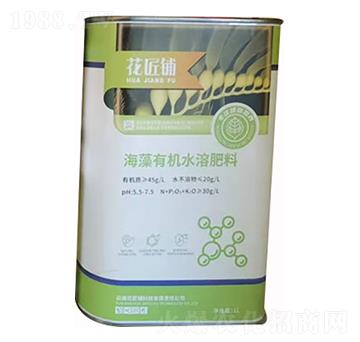 海藻有機(jī)水溶肥料-花匠鋪-百鎂