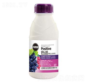 葡萄專(zhuān)用膨果著色靈-正能量
