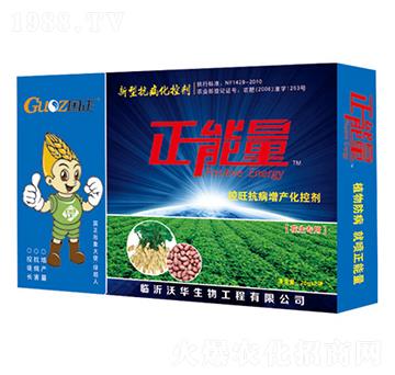 ��������(j��ng)��ȫϵ�п���Һ��-������