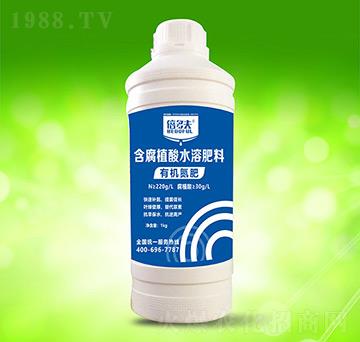 有機(jī)氮肥-倍多夫