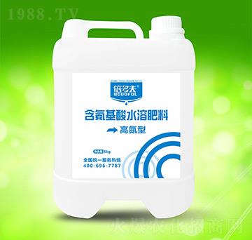 高氮型含氨基酸水溶肥料-倍多夫