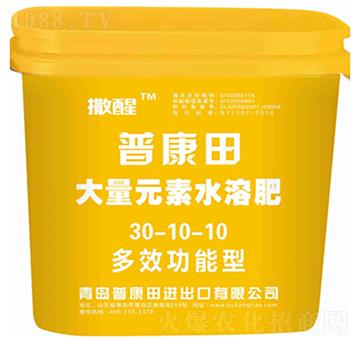 大量元素水溶肥30-10-10-撒醒-普康田