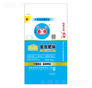 螯合腐植酸復(fù)合肥料30-5-5-豫珠肥業(yè)