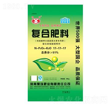 純硫酸鉀大蒜蔬菜水果專用復(fù)合肥料17-17-17-豫珠肥業(yè)