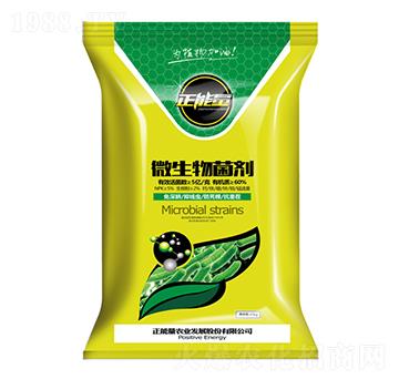 5億活菌微生物菌劑-正能量