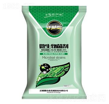 2億活菌微生物菌劑-正能量