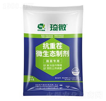 蔬菜專用抗重茬微生態(tài)制劑-中農(nóng)綠康