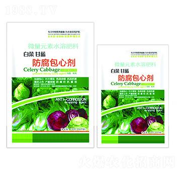 微量元素水溶肥-白菜甘藍(lán)防腐包心劑-沃迪久