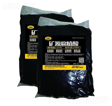 礦源腐植酸-沃迪久