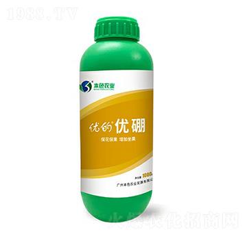 優(yōu)的優(yōu)硼-本色農(nóng)業(yè)