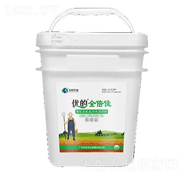 有機(jī)無(wú)機(jī)懸浮水溶肥-優(yōu)的全倍佳-本色農(nóng)業(yè)
