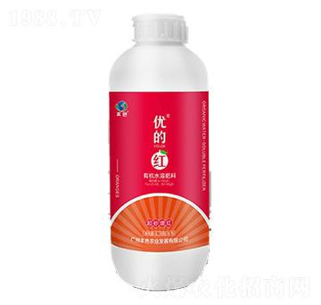有機(jī)水溶肥料-優(yōu)的紅-本色農(nóng)業(yè)