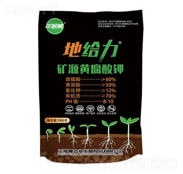 �VԴ�S�����ˮ�ܷ�-�ؽo��-������