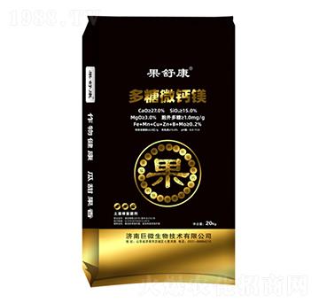 多糖微鈣鎂-土秀才