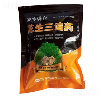 花生三遍藥-歲歲滿倉(cāng)-萬(wàn)稼樂(lè)農(nóng)業(yè)