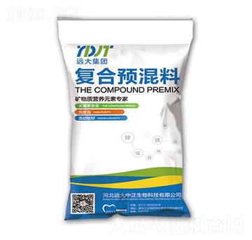 復(fù)合預(yù)混料-遠(yuǎn)大中正