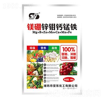 鎂硼鋅鉬鈣錳鐵-雙東-亞?wèn)|化工